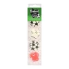 Décors comestibles football assortis (x 12)-Cerf Dellier Hot
