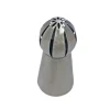 Douille Russe Sphère étroite double motif-Cerf Dellier Discount