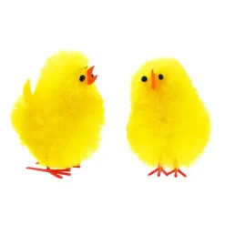 Gros poussin chenille jaune (x15)-Cerf Dellier Hot
