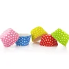 Moule muffins carton à pois Optima (x120)-Cerf Dellier Best