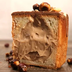 Praliné noisette 200 g-Cerf Dellier Clearance